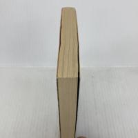 隅の老人の事件簿 (創元推理文庫 177-1 シャーロック・ホームズのライヴァルたち) 東京創元社 バロネス・オルツィ