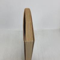 幸福論(ラッセル) (岩波文庫 青 649-3) 岩波書店 B. ラッセル