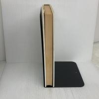 過ぎし日のセレナ-デ (下) 立風書房 鎌田 敏夫