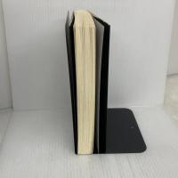 宗教なんかこわくない マドラ出版 橋本 治