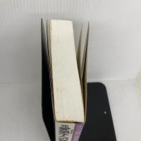 【※イタミ有り】オウム「教祖」法廷全記録 (3) 現代書館