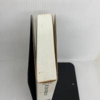 【※イタミ有り】オウム「教祖」法廷全記録 (3) 現代書館