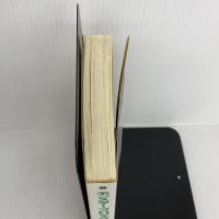 【※書き込み有り】モンスター・プロジェクト発動中 2 白泉社 霜島 ケイ