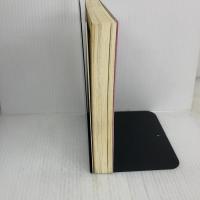 【※書き込み有り】モンスター・プロジェクト発動中 2 白泉社 霜島 ケイ