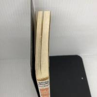 【※書き込み有り】 前田朝日の冒険 1巻 (EASY BOOKS 29) ムービック 野梨原 花南