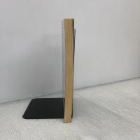 病院に殺される: 次の犠牲者は、あなたや愛する家族かもしれない (別冊宝島 452) 宝島社