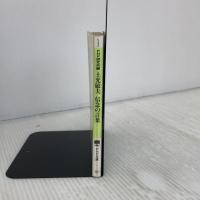 土光敏夫信念の言葉 (PHP文庫) PHP研究所 PHP研究所