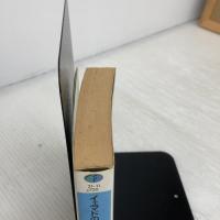 イェマドの後継者: ザンヤルマの剣士 (富士見ファンタジア文庫 31-11) KADOKAWA(富士見書房) 麻生 俊平