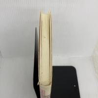 【※書き込み有り】よくわかる線型代数 東京図書 石村 貞夫