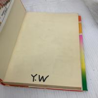 【※書き込み有り】少女まんがかき方入門 (入門チャンピオンコース 2) Gakken 白沢冬香
