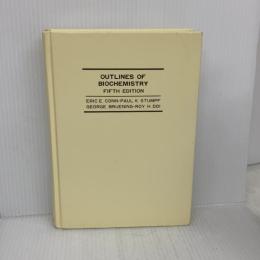 【※難あり】コーン・スタンプ生化学 東京化学同人 エリック・E.コ-ン