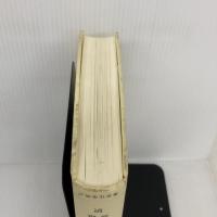 【※難あり】コーン・スタンプ生化学 東京化学同人 エリック・E.コ-ン