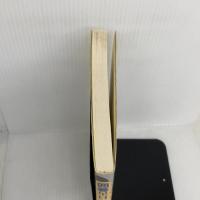 囲碁星目からの上達法 誠文堂新光社