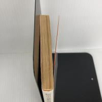 【※書き込み有り】新抄 明治天皇御集 昭憲皇太后御集 角川書店 昭憲皇太后