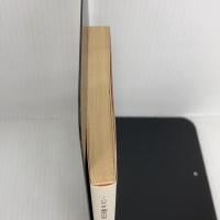 【※書き込み有り】新抄 明治天皇御集 昭憲皇太后御集 角川書店 昭憲皇太后