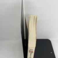 大谷吉継と石田三成 (PHP文庫 く 30-1 大きな字) PHP研究所 工藤 章興