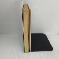 心に問うこと (知的生きかた文庫 き 2-1) 三笠書房 紀野一義