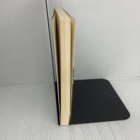 今昔物語集,宇治拾遺物語: 現代語訳 本文対照 (現代語訳学燈文庫) 学燈社
