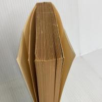 世界の名著 80 現代の科学 2 (中公バックス) 中央公論新社 プランク