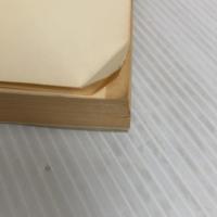世界の名著 80 現代の科学 2 (中公バックス) 中央公論新社 プランク