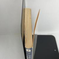 レッドサンブラッククロス 5 (徳間文庫 さ 17-7) 徳間書店 佐藤 大輔