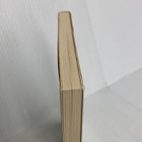 美術のとびら (授業の役にたつ話) 日本書籍新社 中谷 隆夫