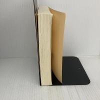 【※カバー無し】あの夏が飽和する。 (河出文庫) 河出書房新社 カンザキ イオリ