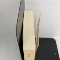 【※カバー無し】あの夏が飽和する。 (河出文庫) 河出書房新社 カンザキ イオリ