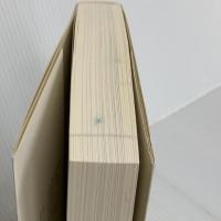 地図と読む 現代語訳 信長公記 KADOKAWA 太田 牛一