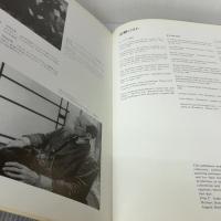 ピート・モンドリアン 1872-1944 虚空の楼閣（日本語版）　TASCHEN Benedikt　Taschen スザンネ・ダイヒャー