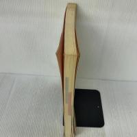 【※イタミ有り】あみもの百科: 棒針あみ・かぎ針あみ・アフガンあみ・模様あみ 主婦の友社 古谷 寛子