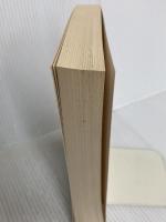 THINKING,FAST AND SLOW(B) PENGUIN UK DANIELKAHNEMAN