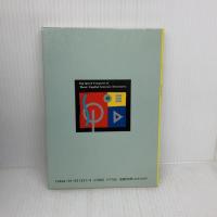 英語構文スピード征服 旺文社