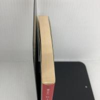 銀河帝国への野望 (クラッシャージョウ5) (ハヤカワ文庫 JA タ 1-15 クラッシャージョウ・シリーズ 5) 早川書房 高千穂 遙
