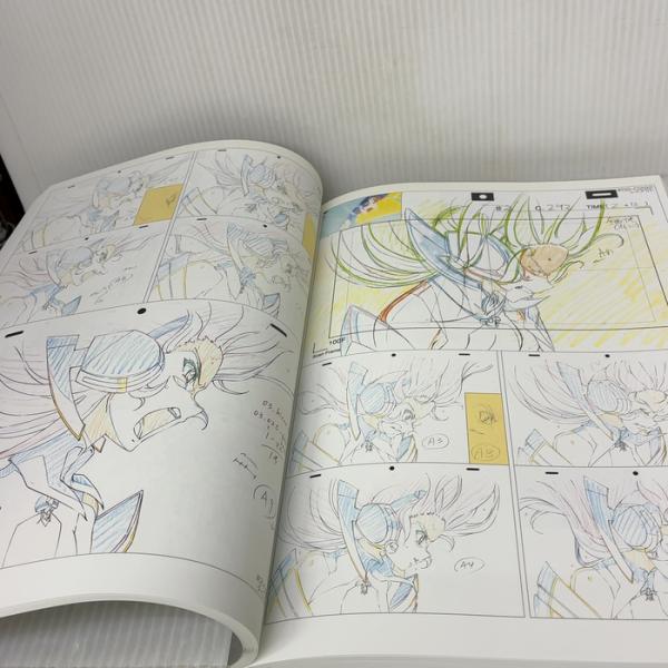 メディアパル 戦姫絶唱シンフォギアXV デザインアーカイヴ