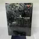 アーマード・コア ヴァーディクトデイ 公式設定資料集 -the AFTER- (ファミ通の攻略本) KADOKAWA/エンターブレイン 週刊ファミ通編集部