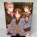 【※付属品欠品】ヘタリア Axis Powers　ARTBOOK ArteStella 幻冬舎コミックス 日丸屋秀和