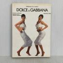 DOLCE&GABBANA (MEMOIRE DE LA MODE) 光琳社出版 フランカ ソッザーニ