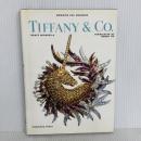 TIFFANY&Co. (MEMOIRE DES MARQUES) 光琳社出版 グレース ミラベラ