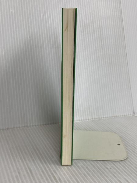 構造的暴力と平和 (中央大学現代政治学双書 12) 中央大学出版部 ヨハン