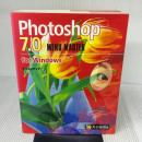 Photoshop7.0MENU MASTER for Wi エクスメディア エクスメディア