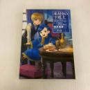 【小説4巻】本好きの下剋上～司書になるためには手段を選んでいられません～第二部「神殿の巫女見習い1」 TOブックス 香月美夜