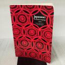Japanese, The Spoken Language: Part 3 (Yale Language Series) Yale University Press Eleanor HarzJorden
