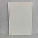 マインドフルネス・瞑想・座禅の脳科学と精神療法 新興医学出版社 貝谷 久宣