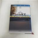 シバの女王: 砂に埋もれた古代王国の謎 紀伊國屋書店 ニコラス クラップ