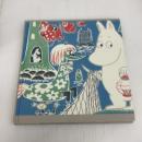 ム-ミン・コミックス (第4巻) 筑摩書房 ラルス ヤンソン