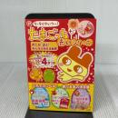 【※付属品欠品】祝ケータイかいツー!たまごっちプラス 赤いシリーズ 育てる!遊ぶ!みんなの赤たま新聞  宝島社