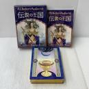 伝説の王国オラクルカード The Wisdom of Avalon Oracle Cards日本語版 ステップワークス コレット・バロン-リード