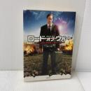 ロード・オブ・ウォー (竹書房文庫 DR 168) 竹書房 アンドリュー ニコル