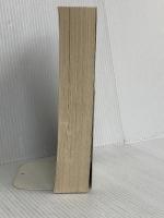 The School for Good and Evil HarperCollins Chainani, Soman